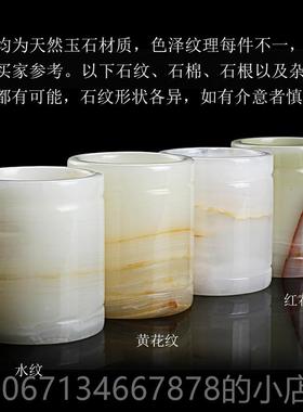 高档石笔筒办公室摆件公司伴手礼送客高户女领导档礼物用礼玉品定