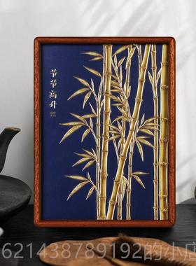 高档《节高升》竹子铜式雕新中桌面摆件手工画錾刻办公室装饰画摆