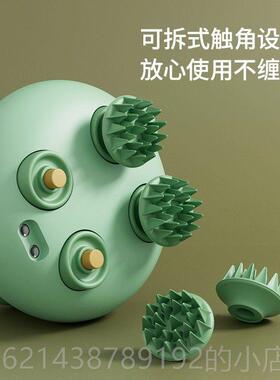 高档德国蓝宝按摩器头发按摩爪撸猫神器按摩头部电动揉捏头神皮头