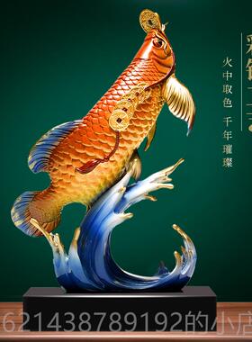 高档铜金龙年有余摆客厅装饰品办公年室招件财开业商务鱼乔迁新居