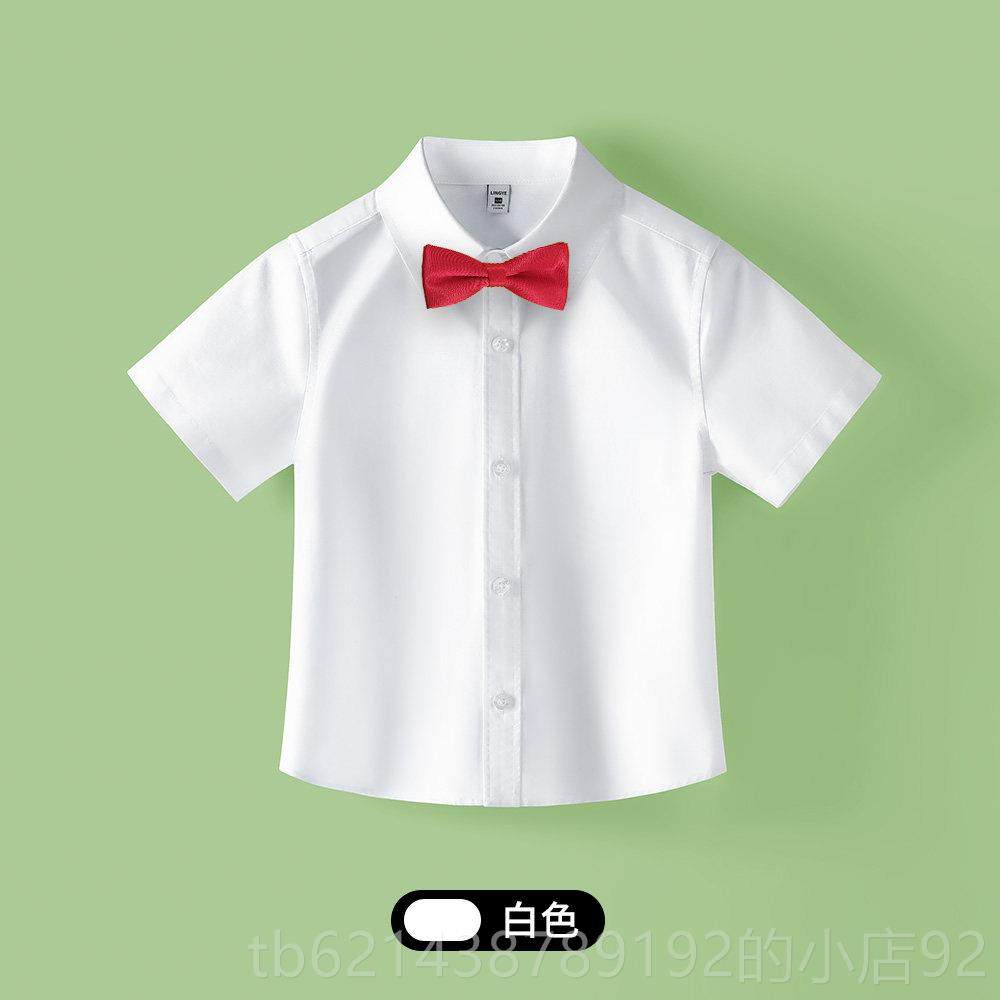 高档中小学生大合唱朗诵演服出儿童礼短袖白衬衫纯班服男女童衬衫,淘宝优惠券,粉丝福利购,淘宝优惠卷