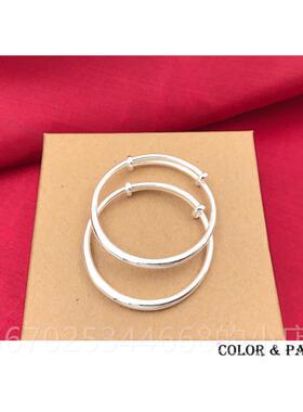 正品正999实纯银手镯子男品女宝儿宝光面心小孩婴童银饰品送满月