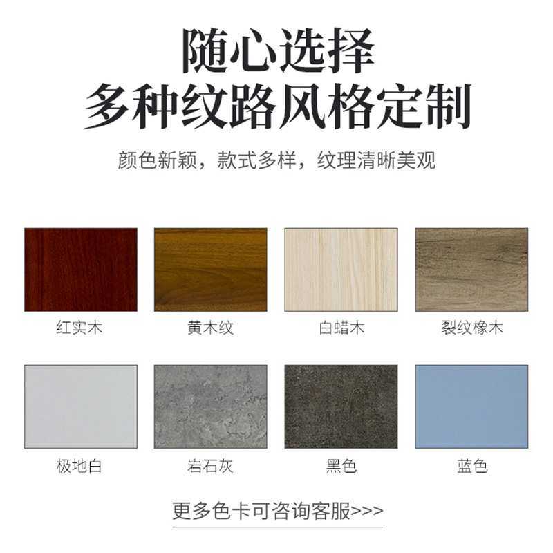 简约风格衣柜鞋柜橱柜建玄关柜子不锈钢收纳不锈钢厨房灶台一体柜,淘宝优惠券,粉丝福利购,淘宝优惠卷