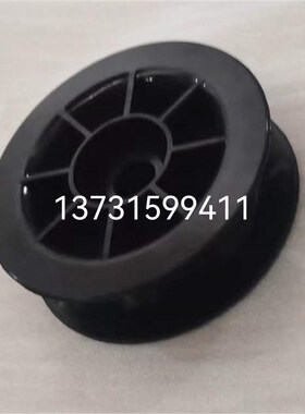 叉车门架升降油缸油管滑轮尼龙导轮挂轮滑轮 适用杭叉合力龙工