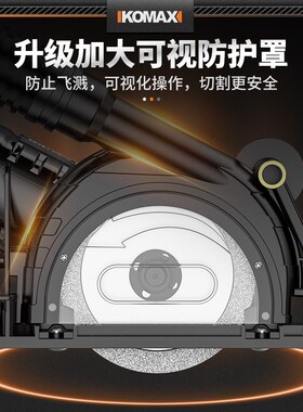 美缝剂清缝神器电动清理器施工工具瓷砖地砖缝隙切割机专用勾缝机