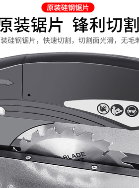 木工台锯切割机推多功能电动工具工作台无尘小型斜切裁板家用电锯