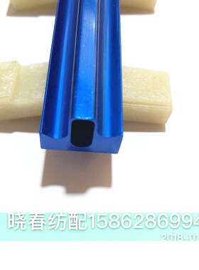 喷气织机纺织配件拉伸喷嘴尾喷吸纱喷嘴有效防止纬缩尾喷一字吸喷