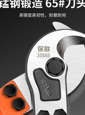 电缆钳电线神器断线器快剪线缆剪手动钳子专用电缆剪刀剪线钳月牙