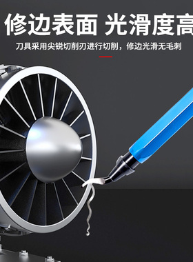 去毛刺披锋刀修边器BS1010刀片 不锈钢刮刀刀头倒角铜铝工具S18