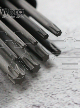 德国维拉Wera星型梅花六角扳手组套967L Torx  9件套