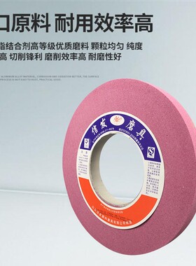 7130平面磨床砂轮片350*40*127棕刚玉白刚玉绿碳抛光陶瓷打磨轮