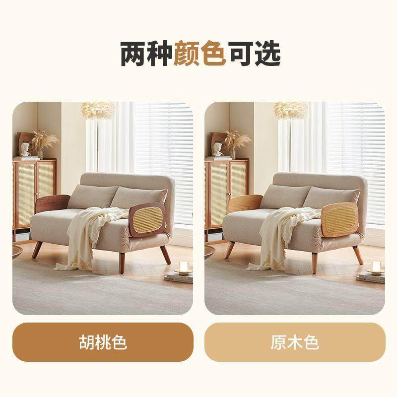 桐语特原木风沙发床小户型客厅现代简约可折叠多功能可躺沙发床,淘宝优惠券,粉丝福利购,淘宝优惠卷