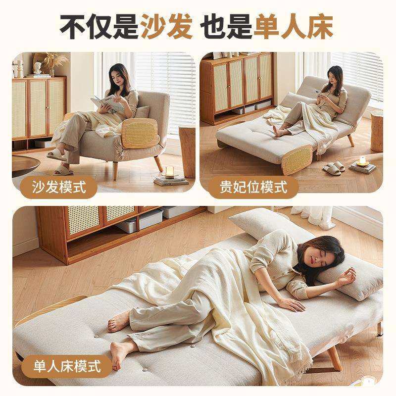 桐语特原木风沙发床小户型客厅现代简约可折叠多功能可躺沙发床,淘宝优惠券,粉丝福利购,淘宝优惠卷