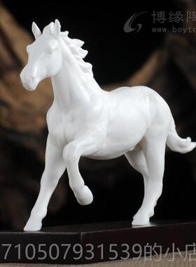 正品德陶瓷化招财马 动物马厅卧室办公室饰工艺装礼品摆客件 马到
