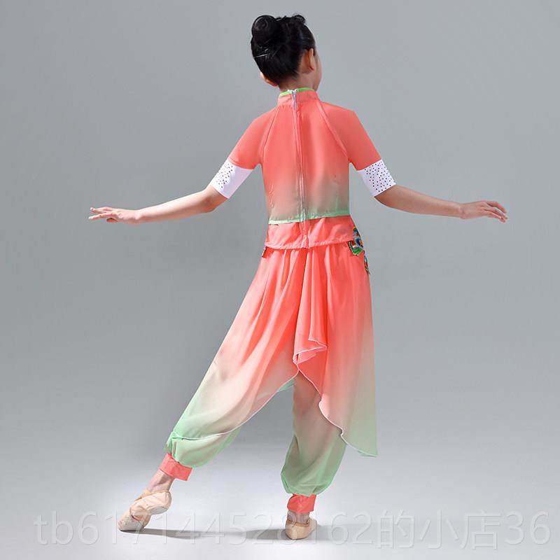 正品款闲儿古典舞演出服女童画茶情童抒舞蹈服装伞舞采茶舞表新演,淘宝优惠券,粉丝福利购,淘宝优惠卷