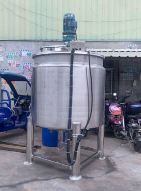 液体饮料加热混合釜平盖式化工液体搅拌薰衣草精油不锈钢反应釜