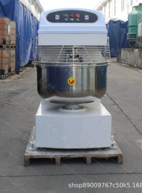 和面机商业用立式大型H130H200H260L和面机2/3/4包粉大功率揉面机