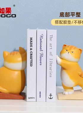 如果创意卡通门挡器免打孔防撞防风门阻书挡门楔子卡门固定器