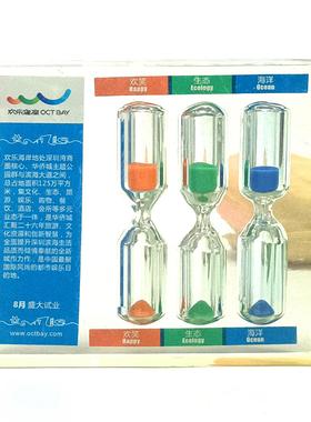 圆柱沙漏创意工艺2/3/5分钟组合亚克力流沙瓶计时器新奇桌面摆件