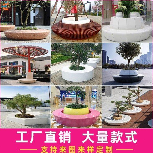 玻璃钢户外树围池座椅花坛商场休闲长条木纹坐凳广场公园小区休息,淘宝优惠券,粉丝福利购,淘宝优惠卷