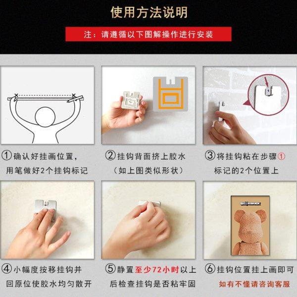 不锈钢免打孔强力承重粘胶挂钩无痕墙装饰画相框瓷砖壁挂钟表挂钉,淘宝优惠券,粉丝福利购,淘宝优惠卷