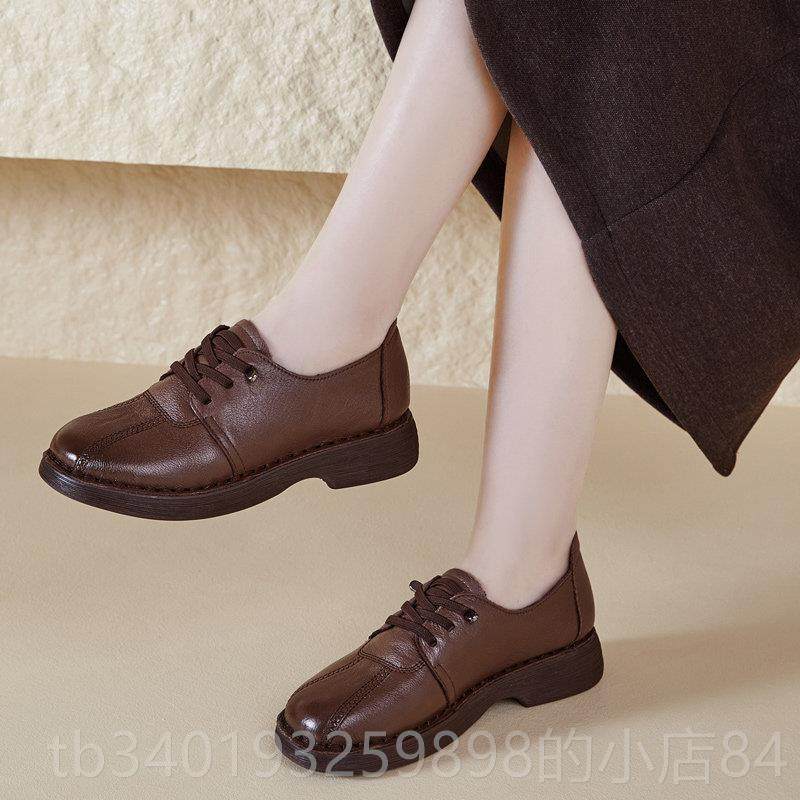 新款皮软底妈妈鞋舒适皮鞋大女鞋春秋冬乐福鞋码中老真年人秋2024,淘宝优惠券,粉丝福利购,淘宝优惠卷