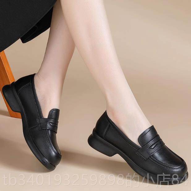 新款皮软底妈妈鞋舒适皮鞋大女鞋春秋冬乐福鞋码中老真年人秋2024,淘宝优惠券,粉丝福利购,淘宝优惠卷