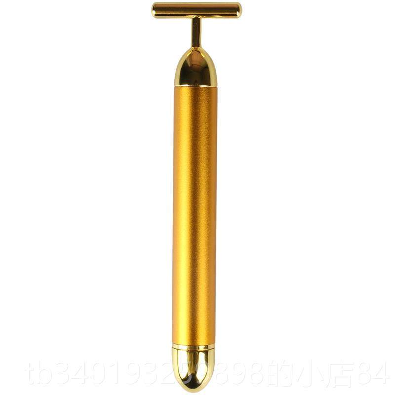 新款眼部按摩棒电T动眼霜导器型震动器眼角滚珠面部提致拉紧入美,淘宝优惠券,粉丝福利购,淘宝优惠卷