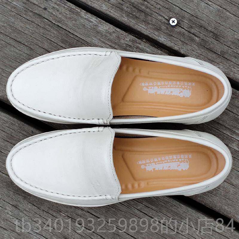 新款皮秋冬季男士务休商闲皮鞋35小码36真37特大码男鞋45平底4气6,淘宝优惠券,粉丝福利购,淘宝优惠卷