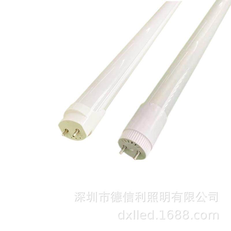 Led日光灯玻璃管t81.2米led灯管led玻璃灯管厂家直销,淘宝优惠券,粉丝福利购,淘宝优惠卷