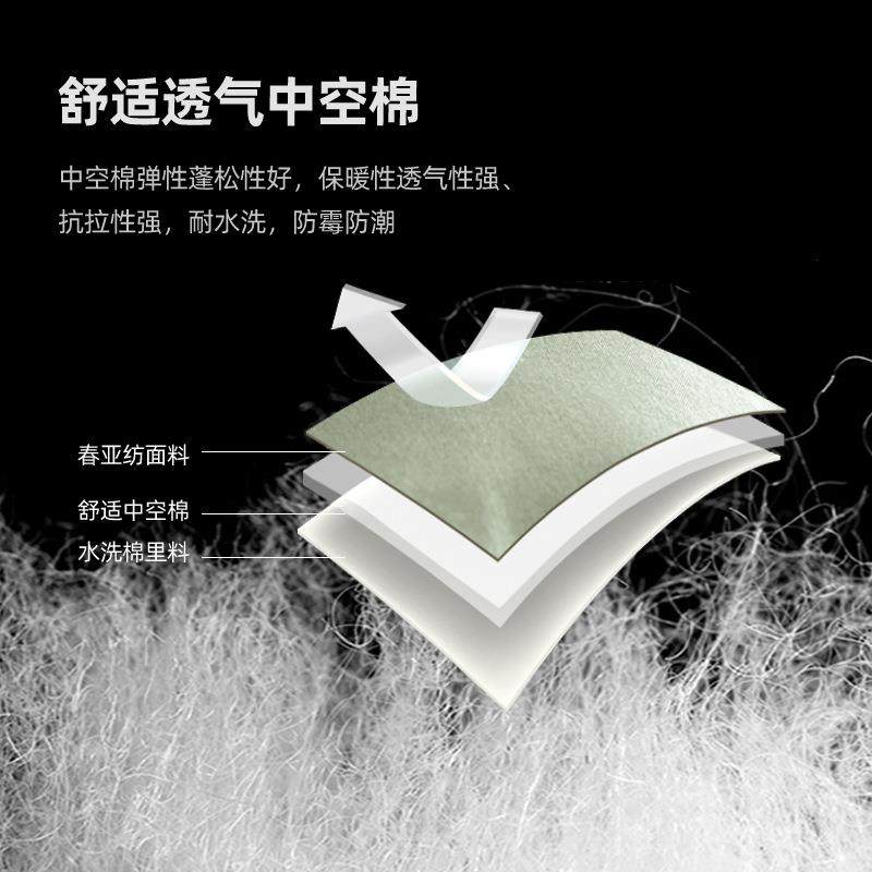 SunnyFeel户外露营睡袋加厚保暖单人睡袋营地防潮被子野营防寒垫,淘宝优惠券,粉丝福利购,淘宝优惠卷