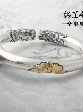 高档手工打制镯祥云孙空如意悟金棒银手银镯齐天箍大圣999雪花银