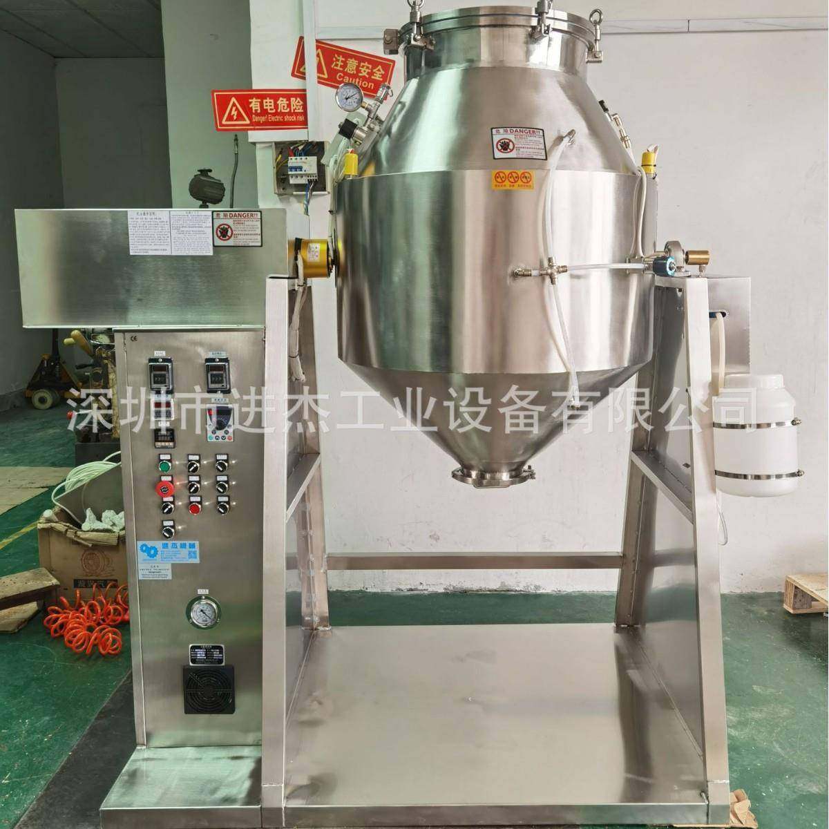 PVC香珠加工定制PVC粒子加香设备PVC，EPA加香PVC浸香设备,淘宝优惠券,粉丝福利购,淘宝优惠卷