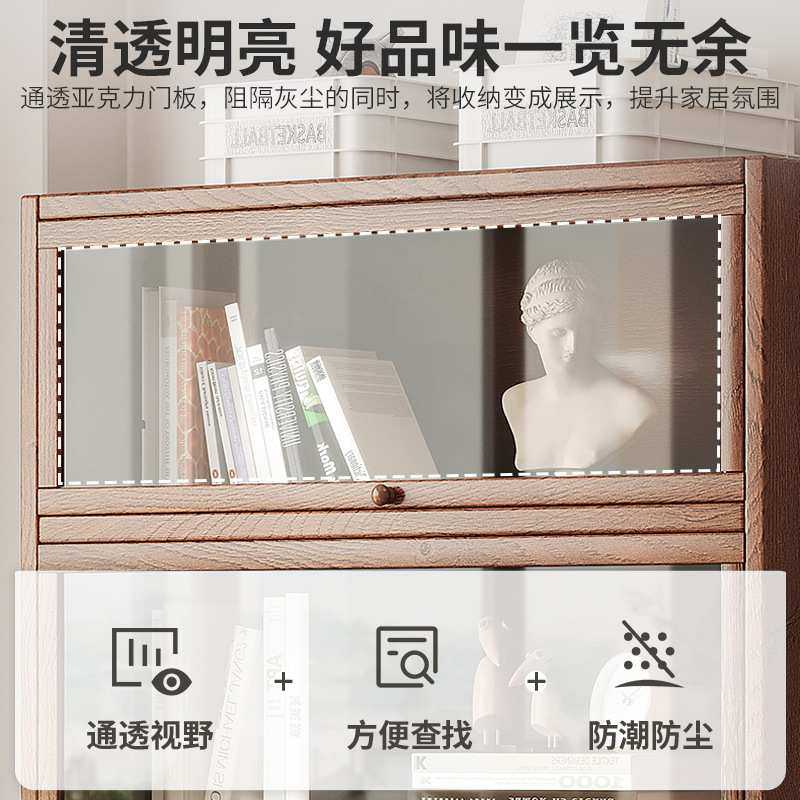 实木床头柜书架置物架落地家用防尘展示柜子储物柜卧室床边小书柜,淘宝优惠券,粉丝福利购,淘宝优惠卷