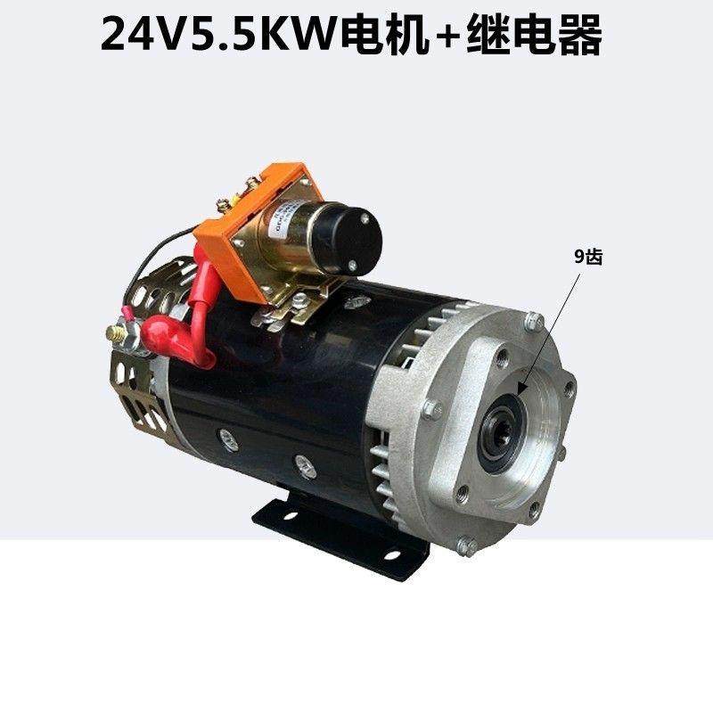 24V5.5KW半挂车渣土车电动取力器改装侧翻液压动力单元泵站电机泵,淘宝优惠券,粉丝福利购,淘宝优惠卷