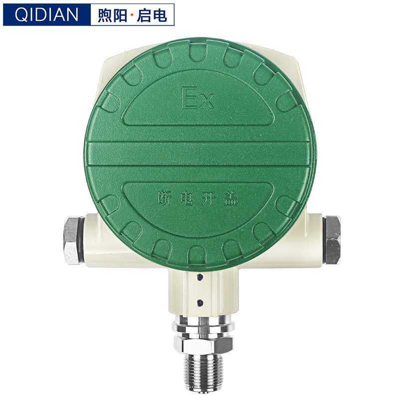 智能防爆式数显压力控制器压力开关电接点开关量模拟量输出4-20mA,淘宝优惠券,粉丝福利购,淘宝优惠卷