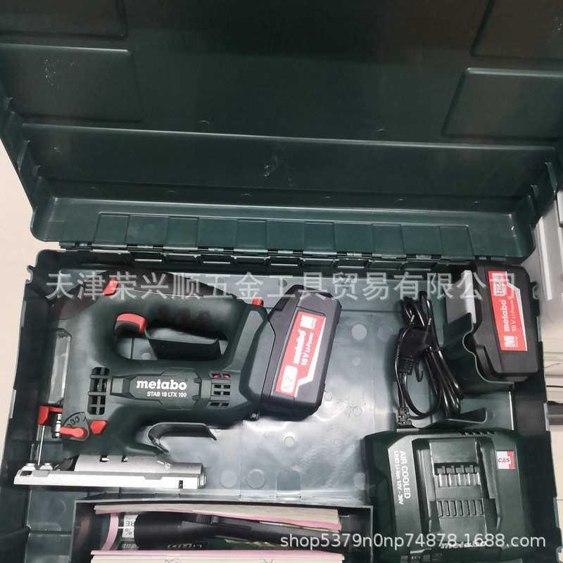 德国麦太保18V锂电曲线锯STAB18LTX100充电手提锯金属木材切割机,淘宝优惠券,粉丝福利购,淘宝优惠卷