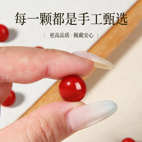 天然朱砂红砂高含量圆珠DIY手串散珠项链手工饰原矿紫金砂帝王砂 - 图1