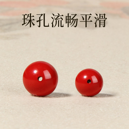 天然朱砂红砂高含量圆珠DIY手串散珠项链手工饰原矿紫金砂帝王砂 - 图2