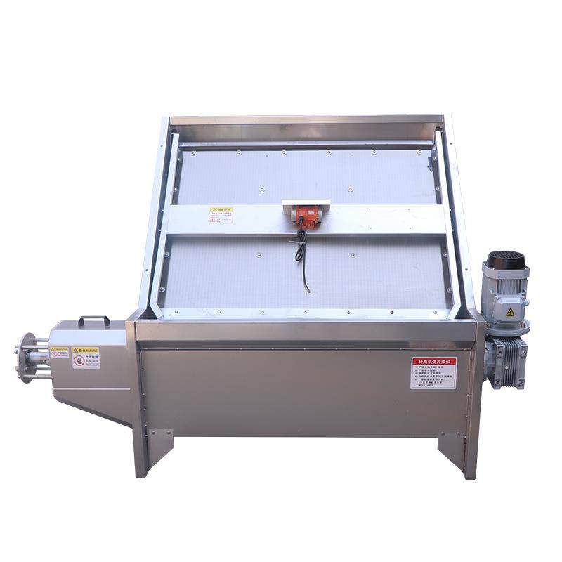 养殖场固液分离机猪粪牛粪脱水机不锈钢斜筛式固液干湿分离机,淘宝优惠券,粉丝福利购,淘宝优惠卷