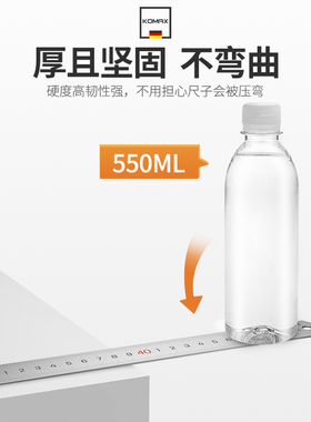 钢尺30cm/50cm/20钢板尺不锈钢加厚铁尺直尺钢直尺木工尺子刻度尺