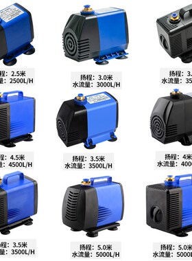 水钻抽水泵水泵小型220v循环抽水机专用打孔开槽水钻雕刻机潜水泵