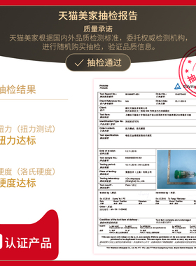 螺丝刀套装组合工具家用笔记本电脑十字一字三角梅花起子小型万能