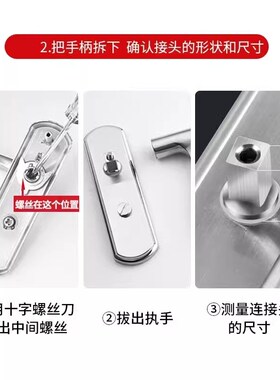 门把手手柄门锁配件大全卫生间通用型卧室室内房门厕所木门拉手具