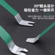 卡扣起子汽车音响拆装工具内饰门板导航仪表台中控台拆装起子套装