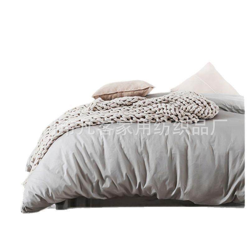 四件套全棉纯色床品婚庆床笠套件床单儿童三件套被套可定,淘宝优惠券,粉丝福利购,淘宝优惠卷