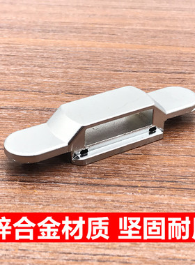 断桥铝平开门窗传动滑块平开窗户锁点配件内开窗锁滑块把手滑动块