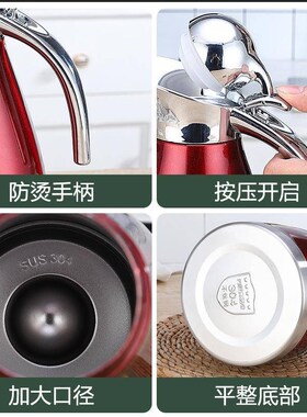 正品保温壶家用大容量保温瓶304不锈钢真空保温壶热水瓶暖壶2升L