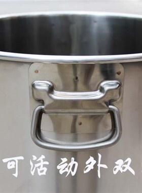 正品 304不锈钢奶茶桶双耳高身桶 家用储水桶 提桶奶茶桶 带盖