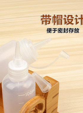 塑料瓶工业点胶瓶小型软透明带盖尖嘴瓶胶水瓶油壶白乳胶分装瓶子